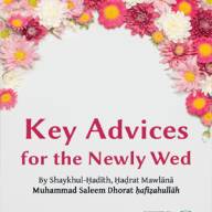Key Advices for the Newly Wed
