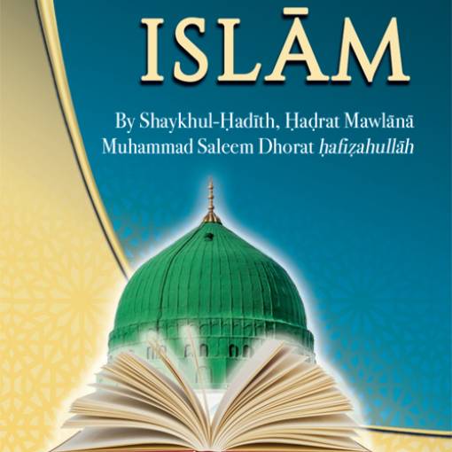 Learning About Islam