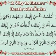 A Way to Ensure Death with Īmān