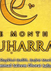 1-the_month_of_muharram