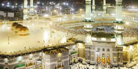 Hajj – a Lesson in Submission