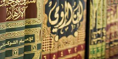 Listening Attentively - A Requisite for 'Ilm and Hidāyah