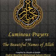 Luminous Prayers with the Beautiful Names of Allāh