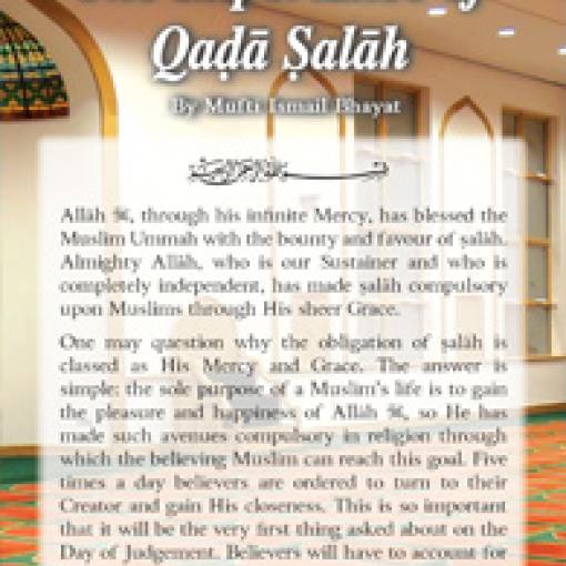Importance of Qadā Salāh