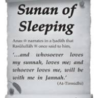 Sunan of Sleeping