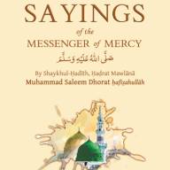 Forty Sayings of the Messenger of Mercy ﷺ