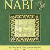 True Lovers of Nabi ﷺ