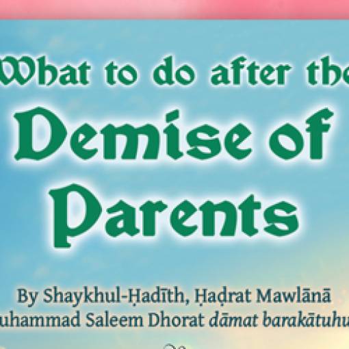 What to do After the Demise of Parents