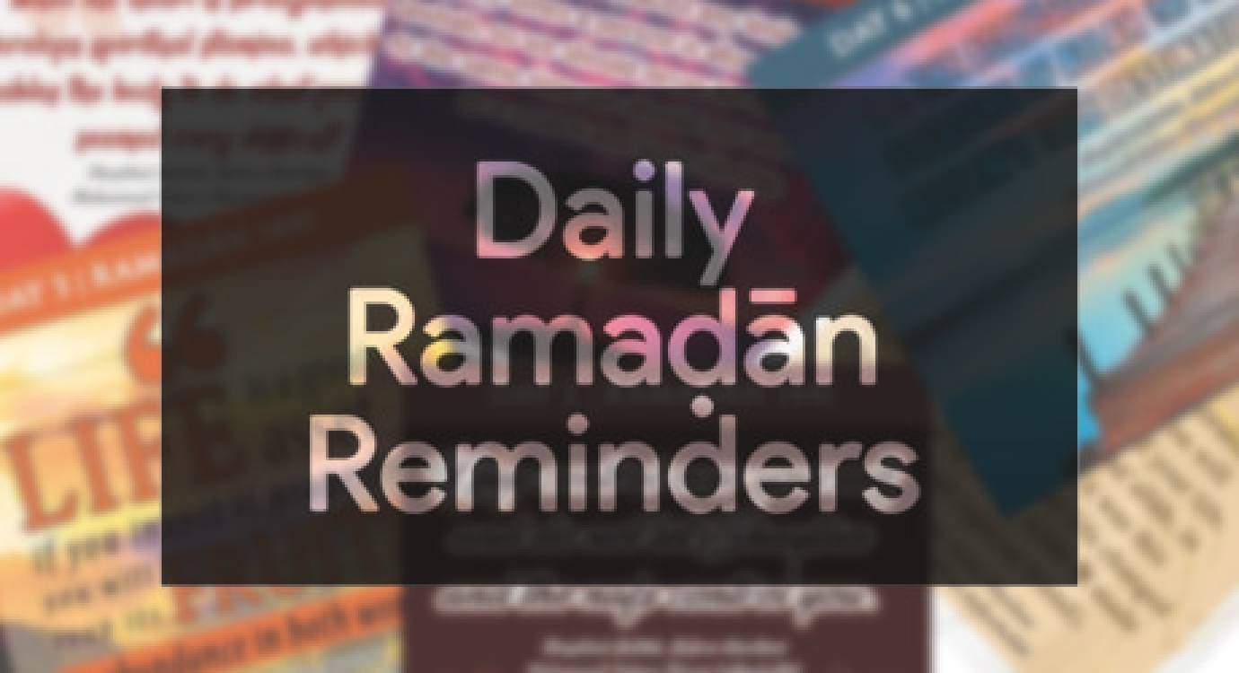 Daily Ramadhān Reminders (1447)